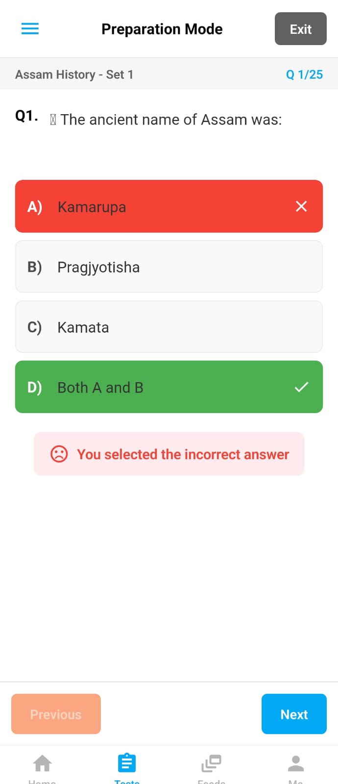 Xarothi mobile app screenshot 4